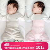 优奇婴儿衣服秋衣秋裤纯棉套装宝宝秋装内衣裤分体护肚春秋两件套睡衣 2件【浅灰+浅粉】 73