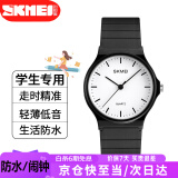 时刻美（skmei）学生手表小学生初高中高考中考国考公务员考试手表石英表1419白色