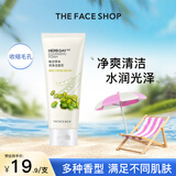 菲诗小铺  THEFACESHOP每日草本泡沫洗面奶水润清洁洁面膏170g 绿豆