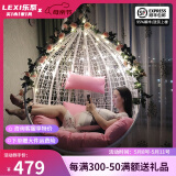 乐系（LEXI） 吊椅双人鸟巢秋千吊篮家用室内阳台吊兰户外吊床藤椅摇篮椅躺椅 单人白色细藤 静音款