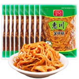 惠川红油金针菇香辣竹笋四川下饭菜瓶罐装榨菜蒜香金针蘑杏鲍菇小咸菜 香辣金针菇180g*9袋 实惠大袋装