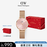 丹尼尔惠灵顿（DanielWellington）DW手表女欧美表简约钢带石英女士腕表送女友节日礼物DW00100368