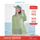 茵曼莱赛尔天丝女装轻薄衬衫2025夏季新品衬衣上衣 经典款-薄荷绿 M
