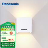 松下（Panasonic） 壁灯床头灯具现代简约客厅卧室门厅灯走廊灯导光板床头壁灯 6W 6W 白色可调光束角HHBQ1005W