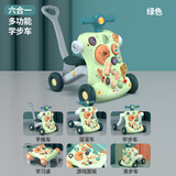 贝思迪多功能学步车儿童手推车1岁宝宝学走路扶站助步玩具车防侧翻 【6合1】绿色-可转弯丨学步+溜溜+滑步+手推车