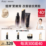 袋鼠妈妈燕窝滋养洁面爽肤水乳套装准孕妇护肤品紧致淡纹抗初老专用化妆品