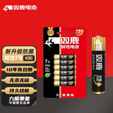 双鹿 7号电池6粒 七号碱性 适用于体温计/遥控器/鼠标键盘/电子秤/血氧仪/耳温枪等 LR03/AAA