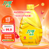 刀唛（Knife）玉米油6.18L 非转基因物理压榨一级食用油 香港品质