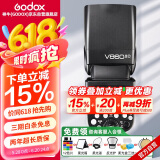 神牛（Godox）V860II-C 热靴闪光灯 外拍闪光灯 佳能TTL高速单反相机外置热靴机顶闪光灯(佳能版）