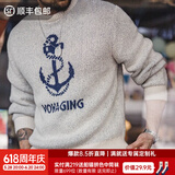 马登工装 美式复古针织船锚提花毛衣vintage套头圆领打底衫男春季 灰蓝色 L