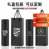 名锐（MINGRUI）保温杯水杯子刻字茶水分离茶杯企业定制团购批发广告水杯纪念礼品 磨砂黑+纯黑礼盒 500ml