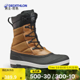 迪卡侬（DECATHLON）雪地靴男女防水东北冬季防滑加绒加厚防寒雪地保暖冬靴- 棕色（男） 39