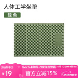 骆驼户外露营蛋槽垫帐篷睡垫折叠坐垫地垫蛋壳防潮坐垫 绿色