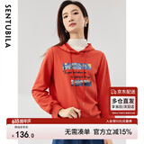 尚都比拉春秋慵懒显瘦连帽星空字母刺绣印花宽松时尚卫衣女 橘红色 M 