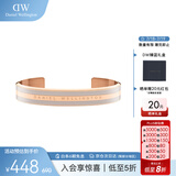 丹尼尔惠灵顿（DanielWellington）DW手镯女时尚饰品百搭男女开口手环生日礼物女DW00400012
