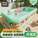 Bestway百适乐儿童充气泳池家用可折叠洗澡池小孩钓鱼池54500 1.8米电泵