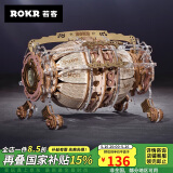 若客（ROKR）日历 立体积木拼图摆件diy拼装模型玩具520情人节礼物家居装饰