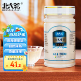北大荒 东北黑蜂 椴树冰天雪蜜 纯蜂蜜380g压榨成熟蜜牛奶伴侣冲饮礼品