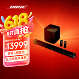 Bose 家庭娱乐扬声器950 850 550回音壁杜比全景声家庭影院音响 博士低音后环绕蓝牙音箱TV电视音箱 950回音壁+700低音+700环绕 黑色