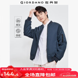 佐丹奴棒球服男新款棒球领保暖棉衣外套潮酷飞行员夹克男01072684 67新海军蓝 M