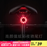 洛克兄弟（ROCKBROS）自行车尾灯USB充电骑行安全夜骑车灯警示灯公路山地车尾灯配件 七色炫彩尾灯Q1(双支架安装 )