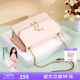 纽芝兰（NUCELLE）包包女款2025年轻奢侈高级小众女生单肩斜挎包生日礼物送女友老婆