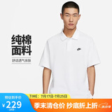 耐克NIKE运动T恤春夏男翻领舒适CLUBPOLO衫FN3895-100白L