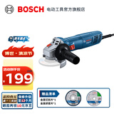 博世（BOSCH）GWS 800角磨机打磨机磨光机手磨机金属打磨石材切割机电动工具 裸机官方标配