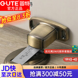 固特门吸 免打孔强磁地吸隐形门顶卫生间防撞门挡/门碰 青古铜【升级款】