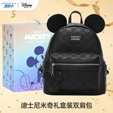 迪士尼包包女包双肩包女时尚少女双肩包背包 生日礼物女礼盒装