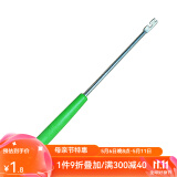 民间艺人 圆柄塑料把脱钩器起鱼器取钩器浮漂鱼漂渔具垂钓用品
