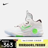 耐克（NIKE）杜兰特男子篮球鞋 KD TREY 5 X EP DJ7554-014 43