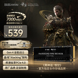 致态（ZhiTai）长江存储 1TB SSD固态硬盘 NVMe M.2接口 TiPlus7100《黑神话：悟空》联名版