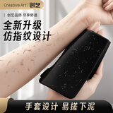 Creative art搓澡巾男士洗澡神器强力搓泥后背洗澡巾搓澡手套下灰粗细砂黑色