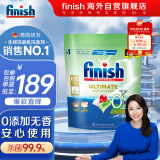 finish 洗碗机用洗碗凝珠 洗碗机洗涤剂洗碗粉洗碗块耗材 0添加100颗