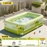 泳乐宝儿童充气游泳池婴儿桶家用户外成人洗澡水池 1.8米3层绿送电泵