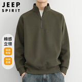 JEEP SPIRIT吉普半拉链卫衣男春季韩版立领针织衫男潮流上衣 橄榄绿 XL