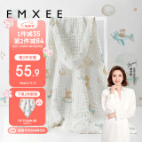嫚熙（EMXEE）婴儿浴巾 新生儿纱布超柔棉四季洗澡斗篷浴袍 天空之旅 105x105cm