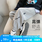 左西男童裤子儿童卫裤春秋款2025新款男孩韩版休闲长裤运动裤 灰色140