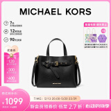 MICHAEL KORS【520礼物送女友】轻奢MK女包EMILIA斜挎托特包蝴蝶包小号黑色