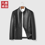凡客诚品（VANCL）凡客诚品vancl官方店 山羊皮立领真皮皮衣 黑色 5XL
