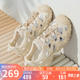 骆驼（CAMEL）丑萌登山鞋女时尚撞色户外休闲鞋 L24M076602 米/银/黄 40