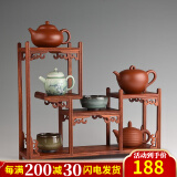 锦格博古架小号实木茶壶架紫砂壶架子花梨木茶架展示置物架茶具收纳架 文房四艺博古架长40厚11高33cm