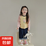 儿童纯棉T恤长袖女童春秋季上衣女孩休闲内搭宝宝洋气绣花打底衫 LC2毛巾绣插肩T恤-奶黄花朵 140码（建议身高125-135cm)
