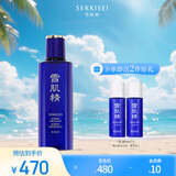 雪肌精优醇菁华水 200ml 精华水 提亮肤色淡化暗沉 滋润肌肤送爱人