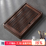 尚言坊茶盘储水式小型实木茶台家用 中式旅行茶具托盘 10黑檀木中盛水茶盘+三大配件
