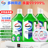 威露士多用途消毒液(1L*3+60ml*2)+清可新威露士洗手液525ml*2