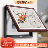 良木电表箱装饰画带钟表配电箱遮挡壁画免打孔新中式电闸箱总开关盖板 H-花开富贵-典雅红褐框液压款 60*50CM-遮挡50*40