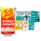 新东方 KET综合教程+官方模考题1+10天掌握KET语法+常见错误精讲精练+KET单词一看就会 套装共5册 赠词汇随心记小册子