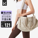 Keep 干湿分离游泳健身包防水大容量单肩户外收纳运动托特包 轻暖沙色